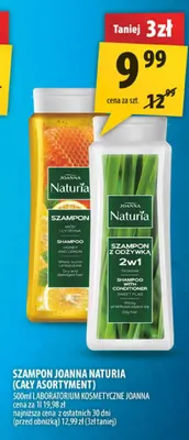 Szampon z odżywką 2w1 Joanna Naturia tatarak promocja w Arhelan