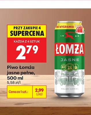 Piwo Łomża jasne pełne promocja w Biedronka