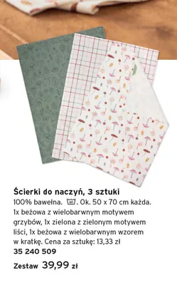 Ścierki do naczyń 3 sztuki promocja w Tchibo