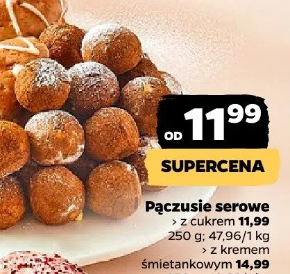 Pączusie serowe kremem śmietankowym  promocja w Netto
