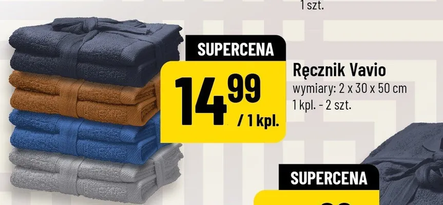 Ręcznik Vavio 2-pak 30x50cm promocja w POLOmarket