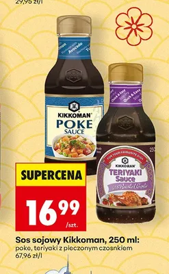 Sos sojowy teriyaki z pieczonym czosnkiem Kikkoman promocja w Biedronka