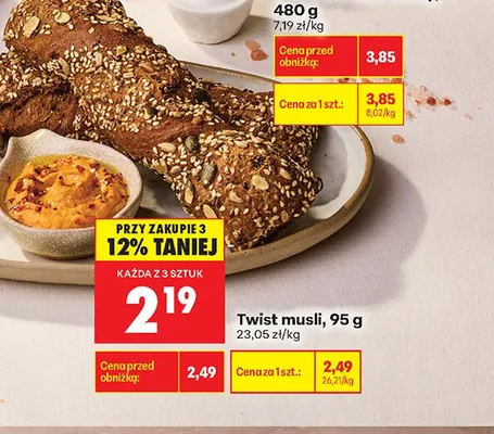 Twist musli promocja w Biedronka