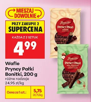 Wafle Pryncy Pałki Bonitki kakaowe promocja w Biedronka