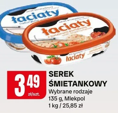 Serek śmietankowy promocja w Chorten