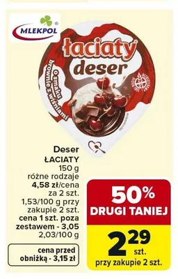 Deser ŁACIATY 150g promocja w Carrefour Market