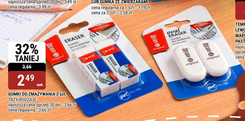 Gumki do zmazywania me mo Oval Eraser 2-pak promocja w bi1