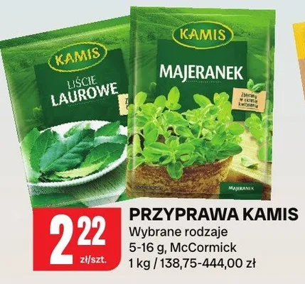 Przyprawa liść laurowy promocja w Chorten
