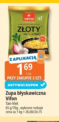 Zupa błyskawiczna Vifon promocja w Leclerc