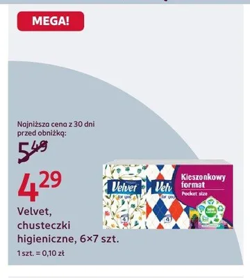Chusteczki higieniczne Lanna promocja w Rossmann
