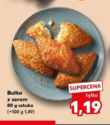 Bułka z serem promocja w Kaufland