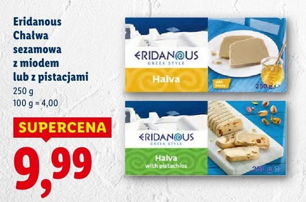 Chałwa Eridanous sezamowa z pistacjami promocja w Lidl