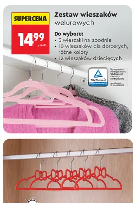 Zestaw wieszaków welurowych promocja w Biedronka