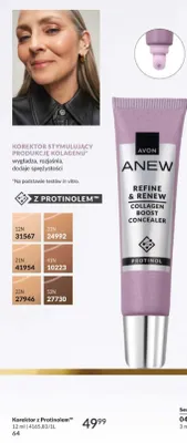Korektor do twarzy z Protinolem™ Avon Anew promocja w AVON