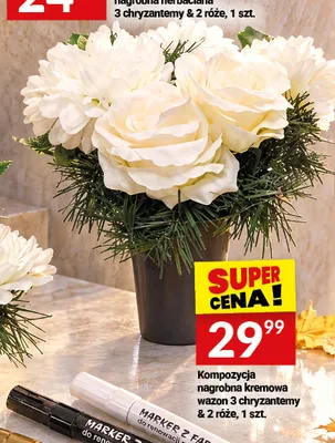 Kompozycja nagrobna kremowa wazon 3 chryzantemy & 2 róże promocja w Twój Market