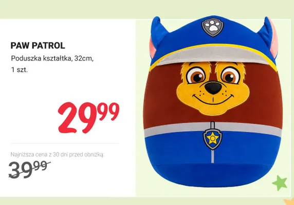 Poduszka kształtka Chase 32cm promocja w Rossmann