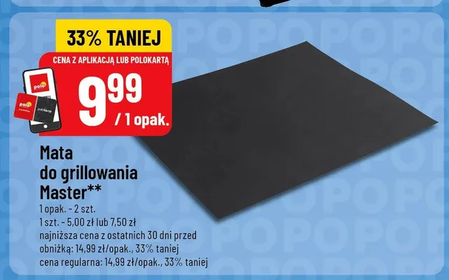 Mata do grillowania 33 x 40 cm promocja w POLOmarket