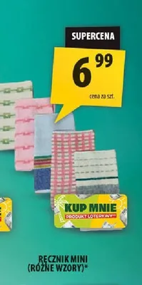 Ręcznik mini promocja w Arhelan