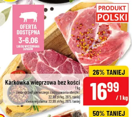 Karkówka wieprzowa bez kości promocja w POLOmarket