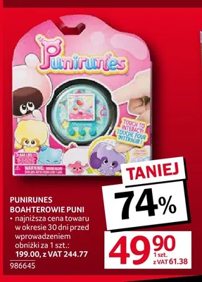 Bohaterowie Puni Punirunes promocja w Selgros