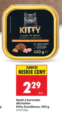 Kąski z kurczaka dla kotów Kitty Excellence 100g promocja w Biedronka