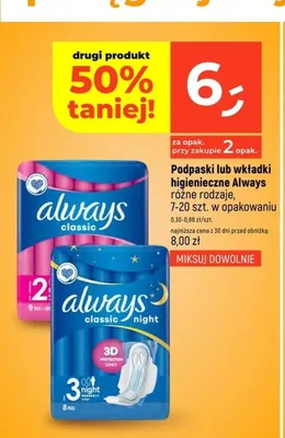 Podpaski lub wkładki higieniczne Always promocja w Dealz