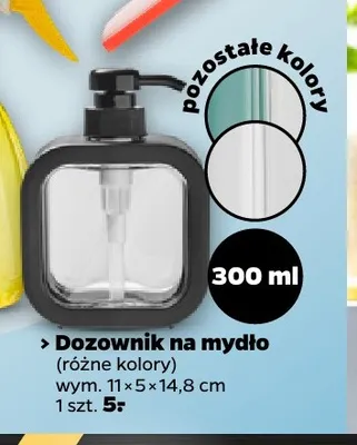 Dozownik na mydło promocja w Netto