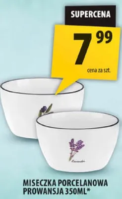Miseczka porcelanowa Prowansja 350ml* promocja w Arhelan
