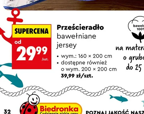 Prześcieradło bawełniane jersey Smukee 160x200 cm promocja w Biedronka
