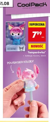 Temperówka CoolPack Stitch promocja w Biedronka