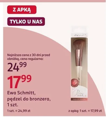 Pędzel do bronzera promocja w Rossmann