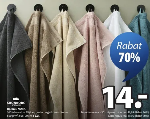Ręcznik NORA promocja w Jysk