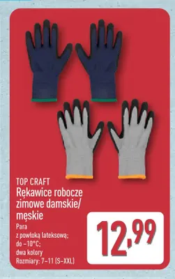 Rękawice robocze zimowe damskie Top Craft promocja w Aldi