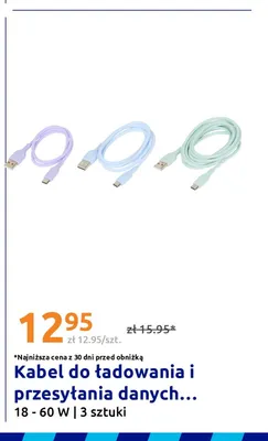 Kabel do ładowania i przesyłania danych 18-60W 3-pak promocja w Action