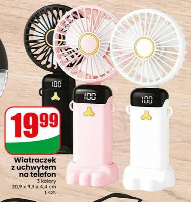 Wiatraczek z uchwytem na telefon 20,9x9,3x4,4cm promocja w Dino