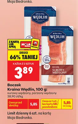Boczek surowy wędzony Kraina Wędlin promocja w Biedronka