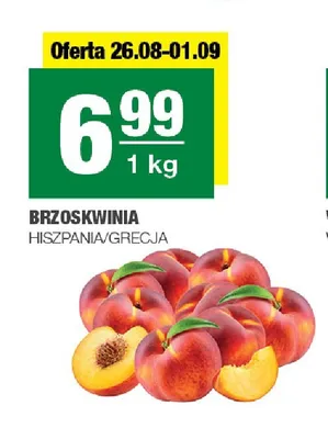 Brzoskwinia Hiszpania Grecja promocja w SPAR