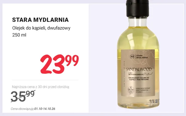 Olejek do kąpieli dwufazowy Stara Mydlarnia promocja w Rossmann