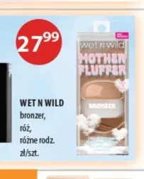 Bronzer Wet n Wild promocja w Drogerie Laboo