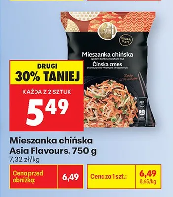 Mieszanka chińska Asia Flavours (Biedronka) promocja w Biedronka