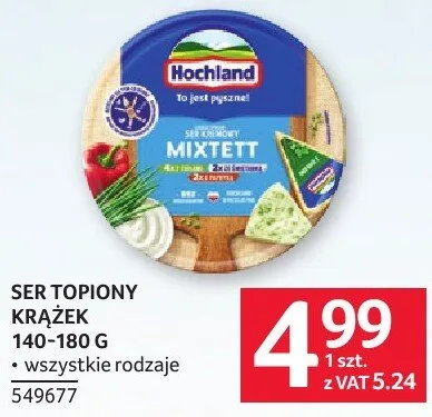 Ser topiony krążek Hochland Mixtett 140 g promocja w Selgros
