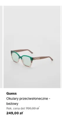 Okulary przeciwsłoneczne Guess beżowy promocja w Lounge by Zalando