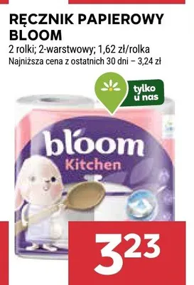 Ręcznik papierowy promocja w Stokrotka