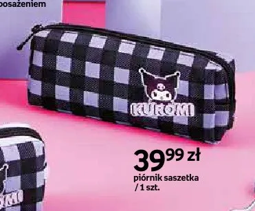 Piórnik saszetka Kuromi promocja w Empik