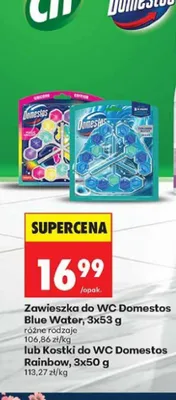 Kostki do WC Domestos Rainbow 3-pak promocja w Biedronka