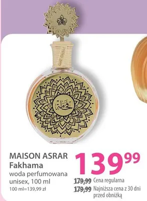 Woda perfumowana unisex Fakhama promocja w Hebe
