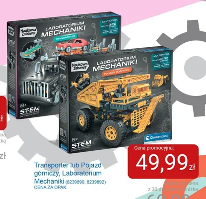 Pojazd Transporter Laboratorium Mechaniki promocja w Smyk