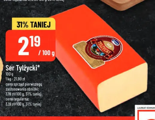 Ser tylżycki promocja w POLOmarket