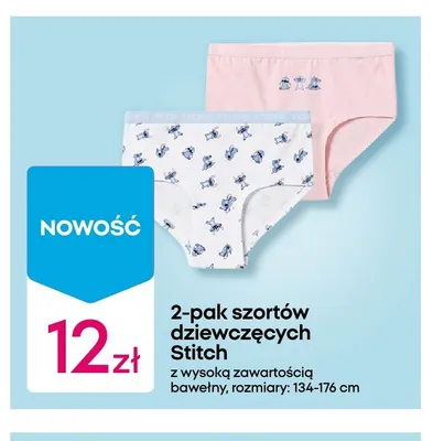 Szorty dziewczęce Disney Stitch 2-pak promocja w Pepco