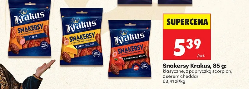 Snakersy classic promocja w Biedronka